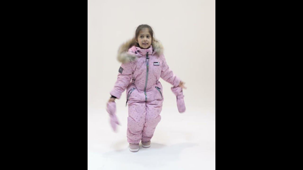 Комбинезон зимний IceTomas W2023-06 (Безе) смотреть онлайн