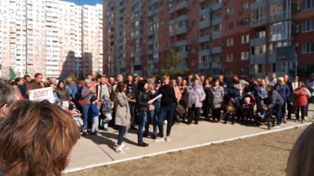 Собрание жителей микрорайона Георгиевский в Краснодаре на улице А. Покрышкина смотреть онлайн