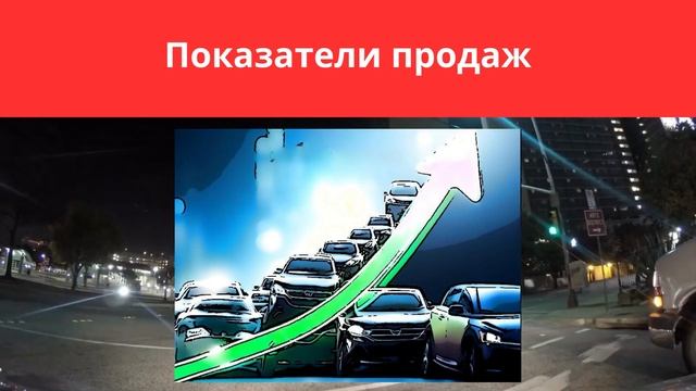 Авторынок России: что ждёт россиян в 2023 году смотреть онлайн