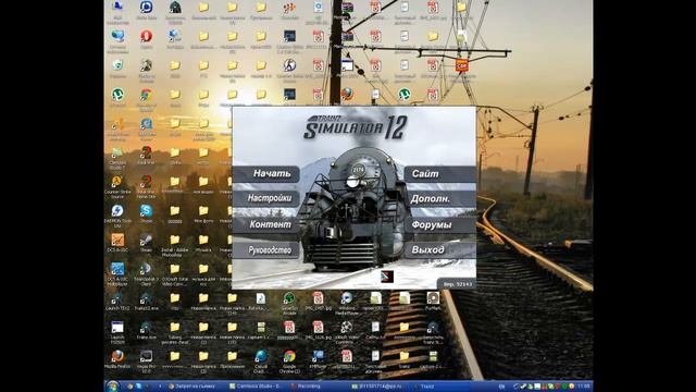 Добавление мультиплеерной сессии в Trainz 12 (Видео урок) смотреть онлайн