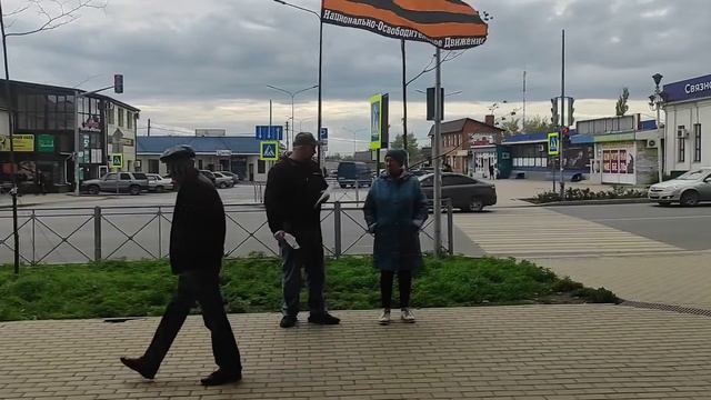 23.10.2022 Новошахтинск смотреть онлайн