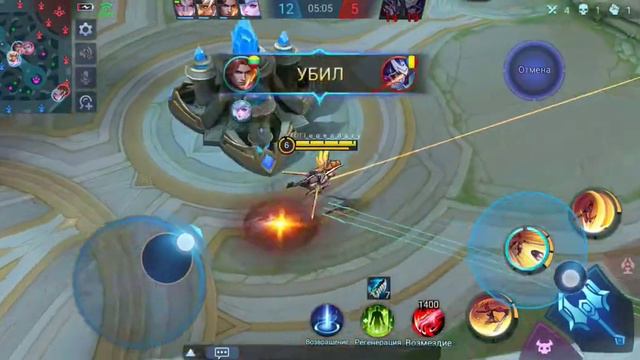 Безумный геймплей на фанни | как играть на фанни как играет Фанни после 1000 игр  Fanny  Game Play