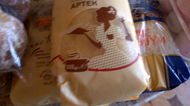Люди сами делают это. смотреть онлайн