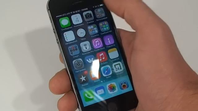 Что такое джейлбрейк (jailbreak) и зачем он нужен?