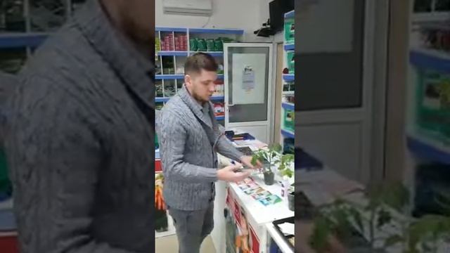 Обзор Фертивант, Пекацид, нутривант плюс смотреть онлайн