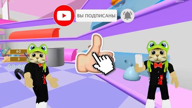 Побег ? домашних питомцев (петов) роблокс | Pet Escape 2 roblox | Как спастись животным в магазине смотреть онлайн