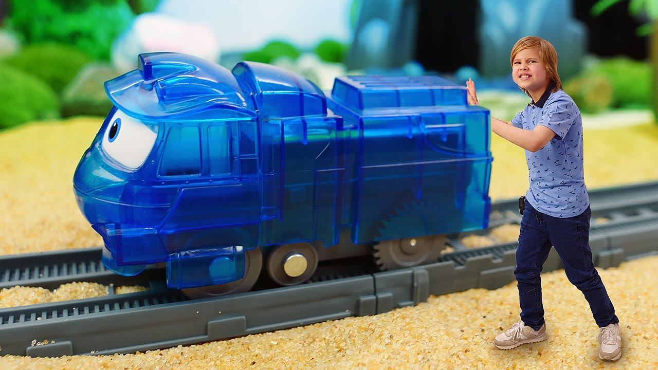 Игры в игрушки роботы поезда: у Кея закончился заряд! Веселые видео для мальчиков смотреть онлайн