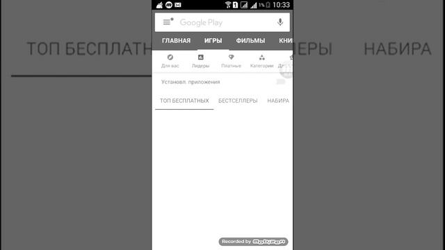 Обзор на игру карты 21 смотреть онлайн