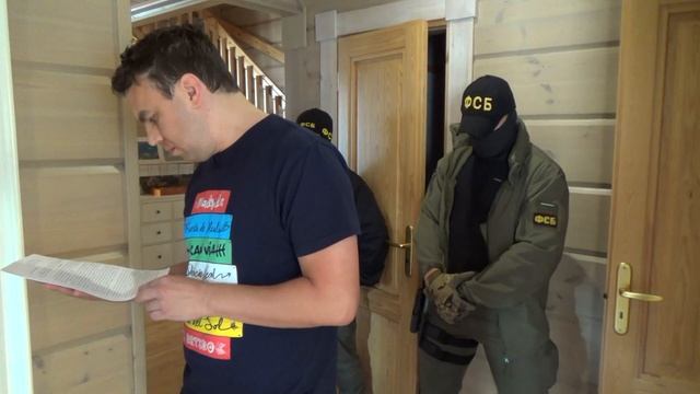 Видео ФСБ смотреть онлайн