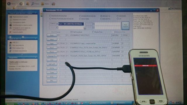 Прошивка Samsung S5230 Разблокировка s 5230 Сброс настроек смотреть онлайн