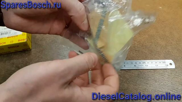 1467010559 Ремкомплект ТНВД смотреть онлайн