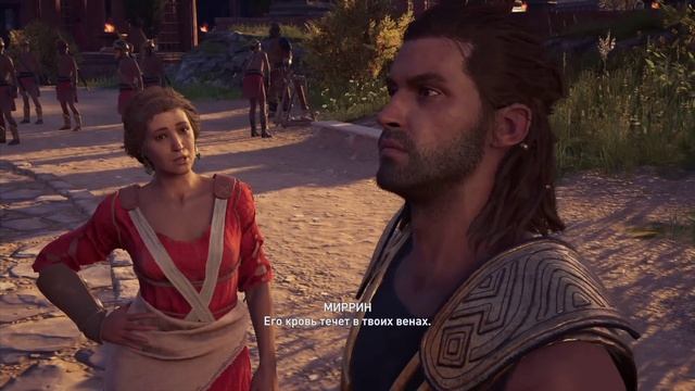 Прохождение Assassin's Creed: Odyssey | Одиссея #12 смотреть онлайн