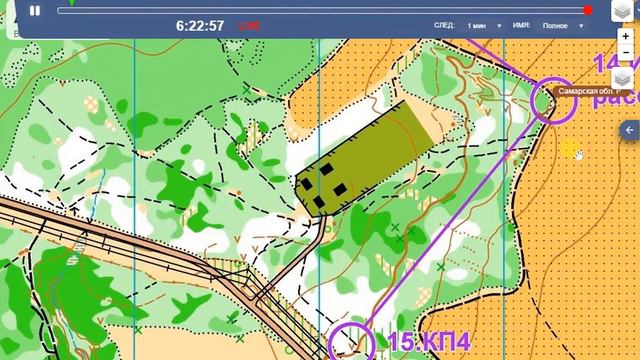 КТМ Часть 4 смотреть онлайн