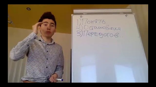 Агар сизда карзингиз булса - нима килиш керак? смотреть онлайн