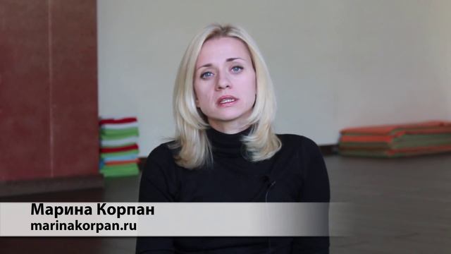 Если не получается задерживать дыхание при бодифлексе. Марина Корпан. смотреть онлайн