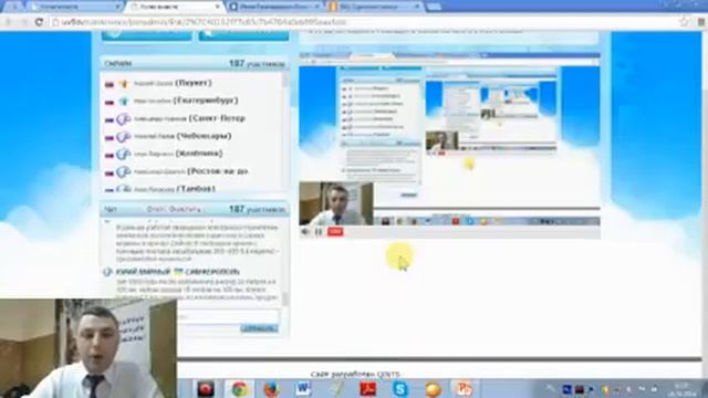 Простые действия к успеху!!! смотреть онлайн