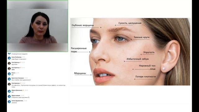 Зыбина Инга Все о Новэйдж. Как подобрать и как строить с ним бизнес