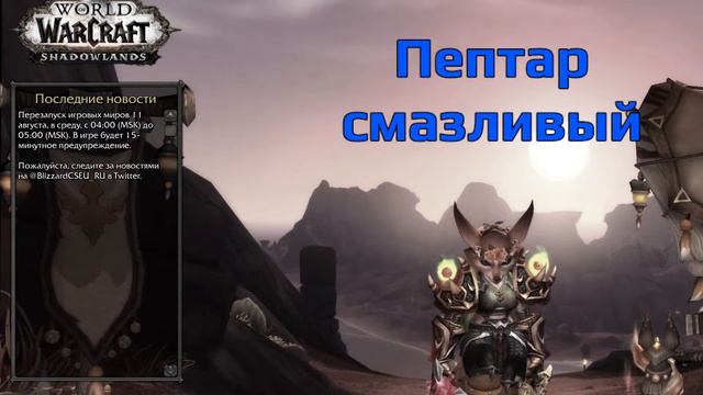 Немного бог Мифик плюсов. А потом Трешь суббота смотреть онлайн