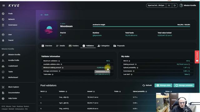 KYVE TESTNET my address kyve1ac7e5a8dfw0d28vx7m7lq4dh8tj3xqts59r2ym смотреть онлайн
