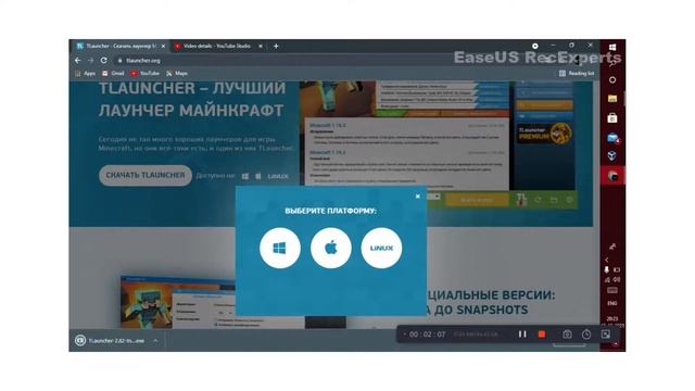 Minecraft download free pc | Minecraft download free pc java edition 2021 | Minecraft download link смотреть онлайн