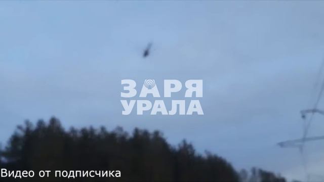 Транспортировка на вертолёте и госпитализация выжившей в горах туристки. смотреть онлайн