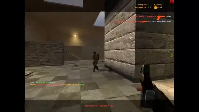 Сервер для игры в CSS V34 смотреть онлайн