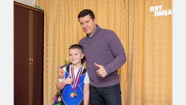 Газпром-Медиа Холдинг исполнил мечту мальчика из Калининградской области