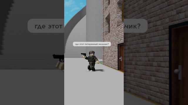 ВСЕХ НЕДОНАТЕРОВ СКОРО УДАЛЯТ?❌ #роблокс #fiptochkaroblox #shorts смотреть онлайн