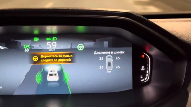 Чанган cs55плюс АВТОПИЛОТ РОБОТ🤖#changan #cs55 #чанган #changancs55plus #китай #plus смотреть онлайн