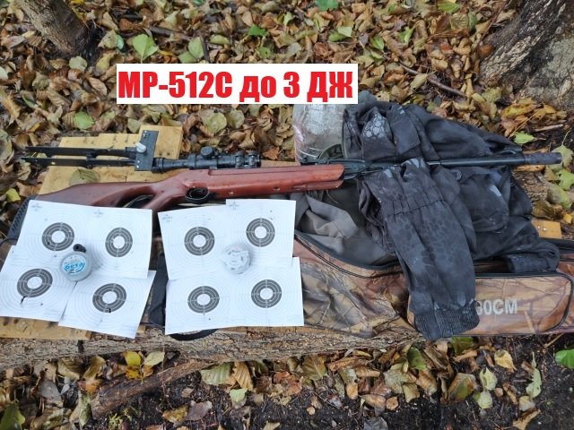 Балансировка пневматической винтовки смотреть онлайн