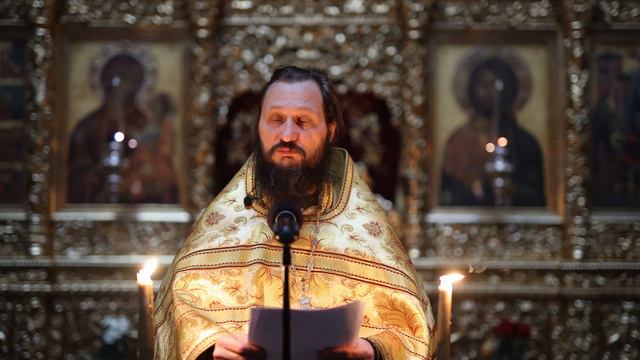Я мытарь или фарисей смотреть онлайн
