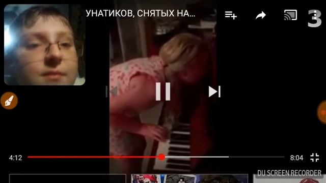 7лунатиков снятых на камеру смотреть онлайн