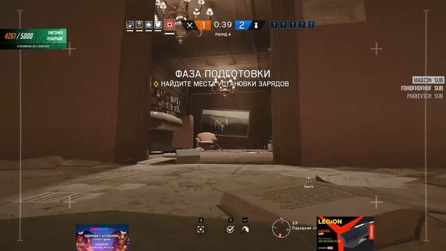 NEXUS, FLASHKO & CO. ИРОНИЯ СУДЬБЫ. TOM CLANCY'S RAINBOW SIX SIEGE смотреть онлайн