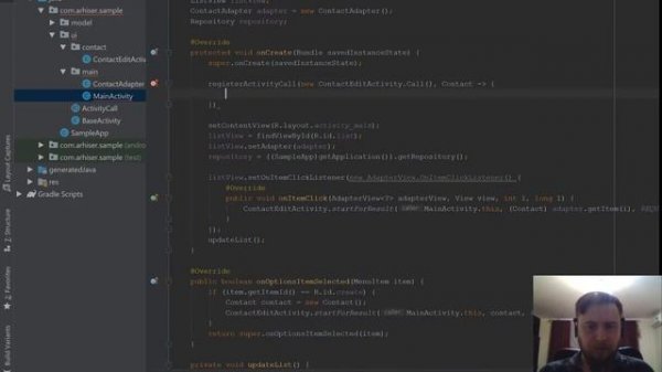 Android. Запуск одного Activity из другого с передачей данных + рефакторинг