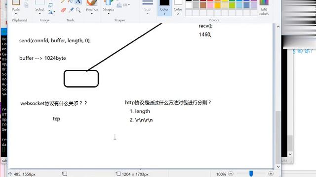 C C++Linux丨从websocket协议到tcp自定义协议，tcp分包与粘包 смотреть онлайн