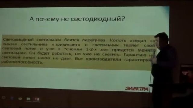 Вся правда про ослов и султанов смотреть онлайн
