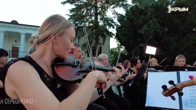 «Круглый год с камерным оркестром» — «Лето»