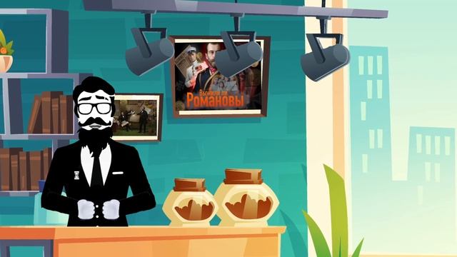 Первая русская революция. 1905 кратко смотреть онлайн