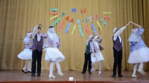 Татарский детский танец