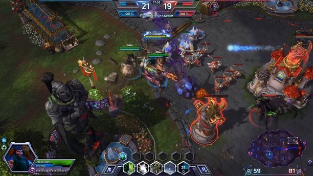 Обзор Heroes of the Storm "Альфа тест" Первый Взгляд на игру "Малфурион". смотреть онлайн