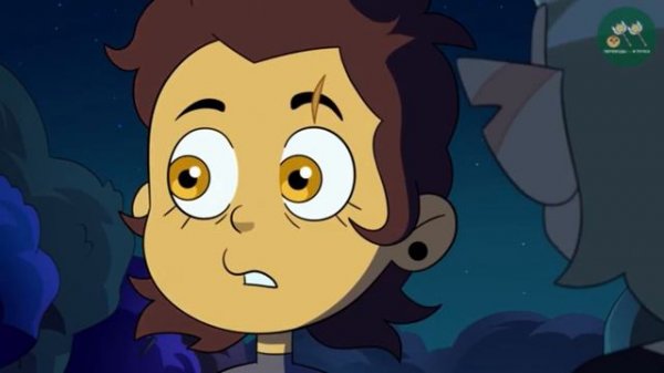 Дом Совы - Сезон 3 эпизод 1 «Спасибо Им» с русскими субтитрами (Часть 7)