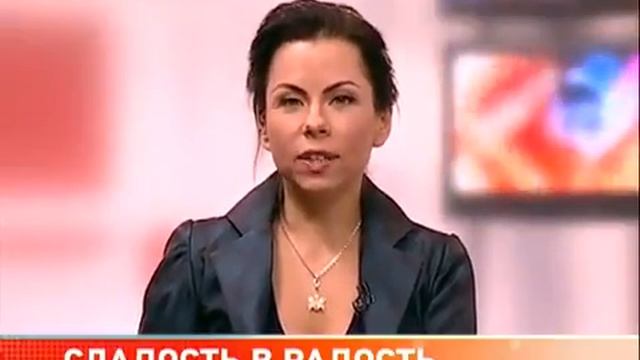 Почему нам так хочется сладкого? Или сладость в радость! смотреть онлайн