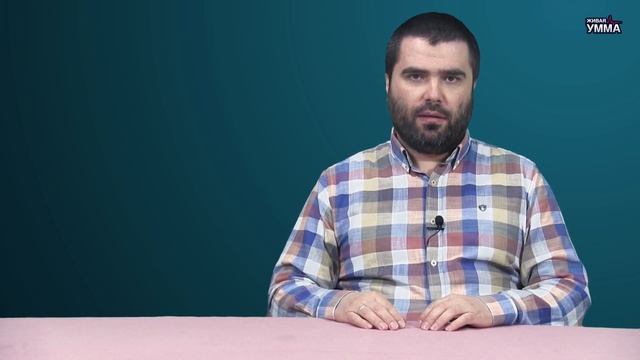 «Существование Создателя: человек». Видео-блог «Ислам: разумные доводы». Выпуск девятый смотреть онлайн