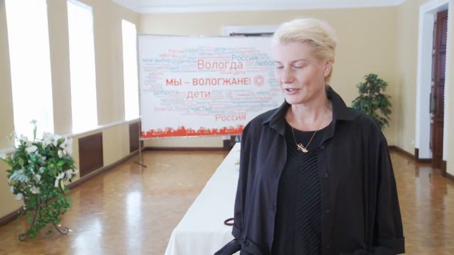 Под знаком бесконечности: 18.08.2018 в Вологде супругами стали более полусотни пар смотреть онлайн