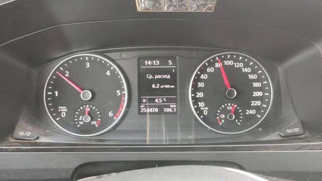Расход топлива VW Transporter T6. Дизель 2л. 102 ЛС. 2016 год. смотреть онлайн