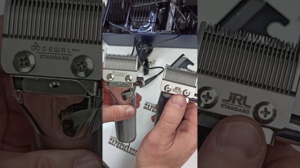 DEWAL или JRL, стоит ли переплачивать?