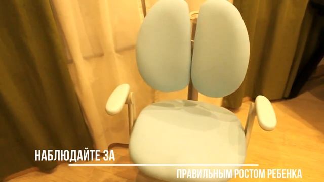 РАСТУЩИЙ СТУЛ-КРЕСЛО смотреть онлайн