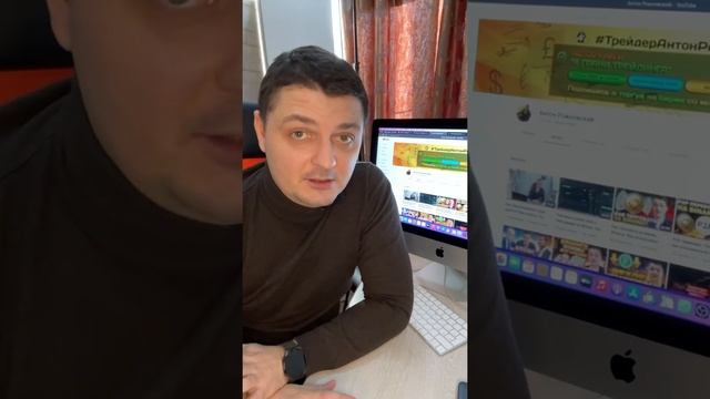 Что делать? Доллар 117 рублей? Отдыхать на фик ?? Лучшее время, чтобы инвестировать в знания?? смотреть онлайн