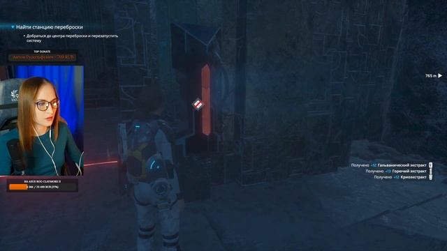 Обзор Scars Above. Инопланетный шутер ? Scars Above Стрим #2