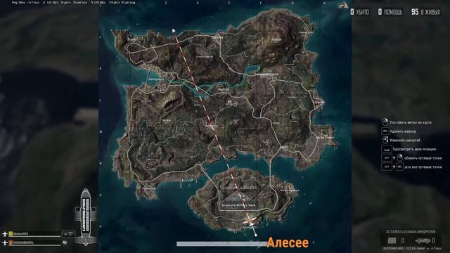 PUBG: BATTLEGROUNDS - чилим в пабг Стрим 11 смотреть онлайн
